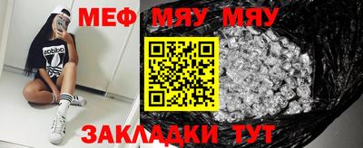 ешки Малоярославец