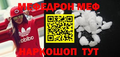ешки Малоярославец