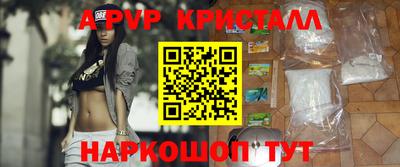 мет Малгобек