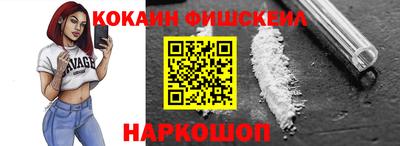 ешки Малоярославец