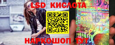 мет Малгобек