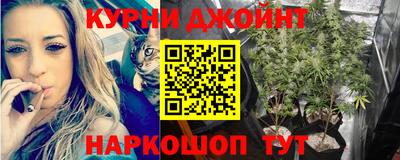мет Малгобек