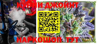 ешки Малоярославец