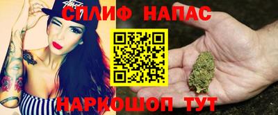 ешки Малоярославец