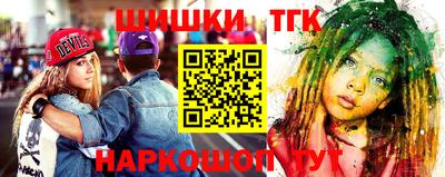 ешки Малоярославец