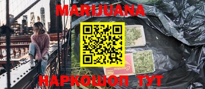 ешки Малоярославец