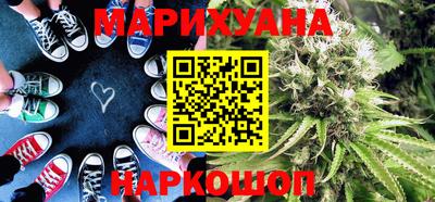 мет Малгобек