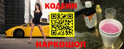 ешки Малоярославец