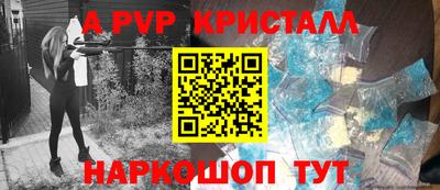ешки Малоярославец