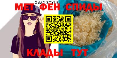 мет Малгобек