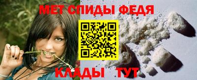 мет Малгобек
