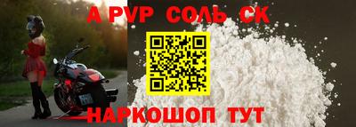 ешки Малоярославец