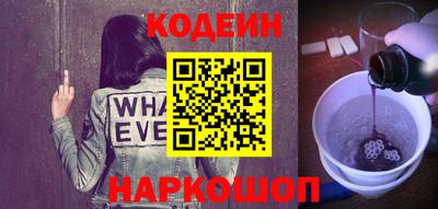 мет Малгобек