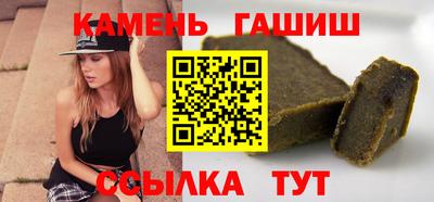 мет Малгобек