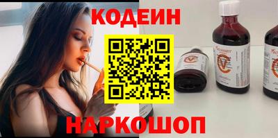 ешки Малоярославец