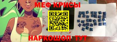 ешки Малоярославец