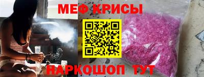мет Малгобек