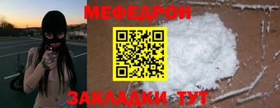 ешки Малоярославец
