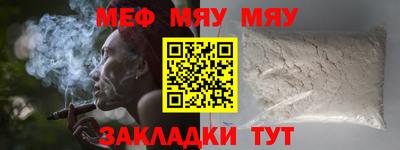 ешки Малоярославец