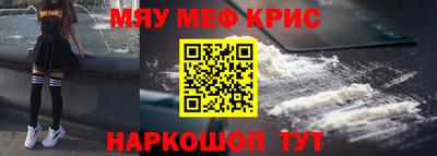 мет Малгобек
