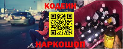 мет Малгобек