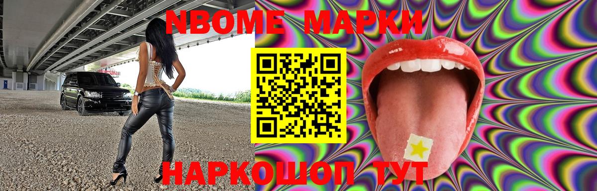 Зима  ЛСД экстази ecstasy  Лсд 25 экстази ecstasy  Вход с VPN 